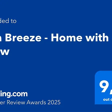 度假居 Sea Breeze - With A View *